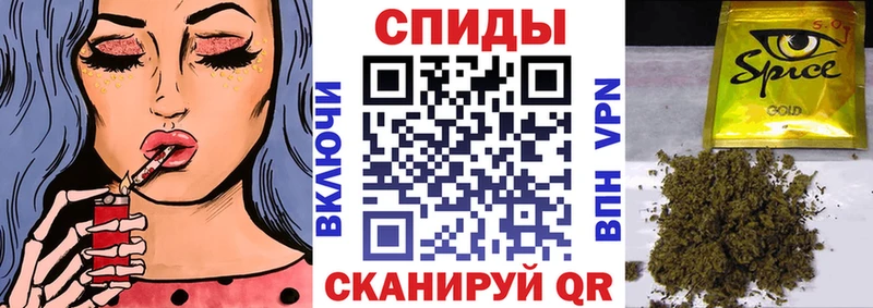Бутират 1.4BDO Петропавловск-Камчатский