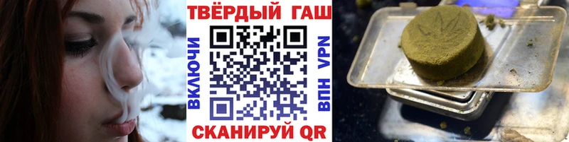 ГАШ Premium  Петропавловск-Камчатский 