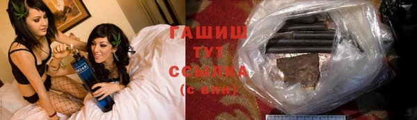 2c-b Вязники