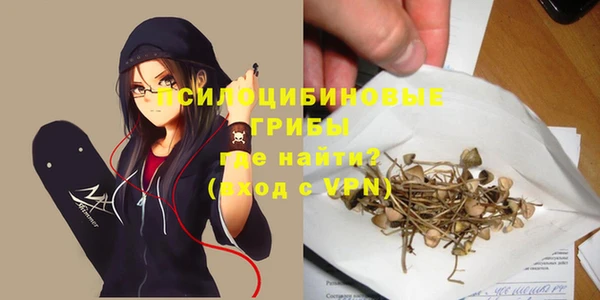 винт Волосово
