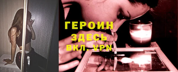 хмурый Володарск
