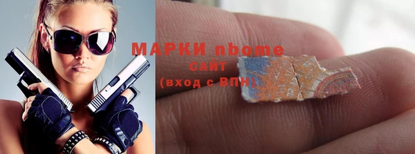 хмурый Володарск