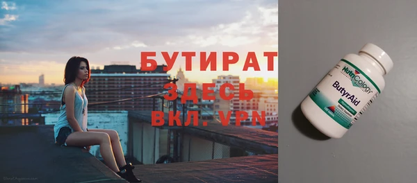 хмурый Володарск