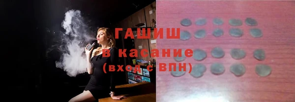 2c-b Вязники