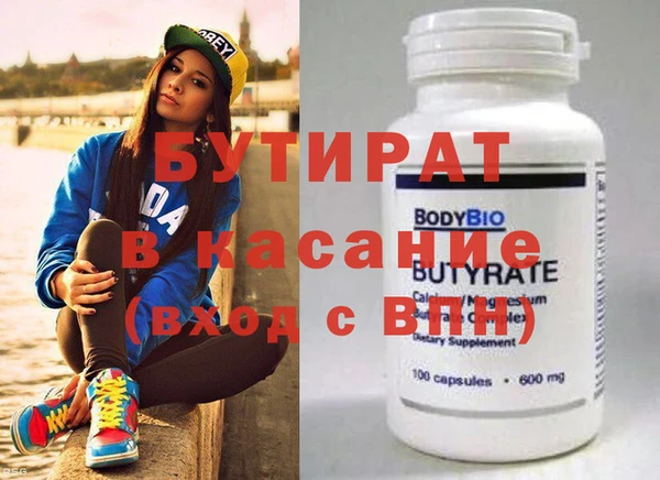 хмурый Володарск