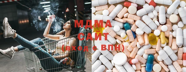 хмурый Володарск