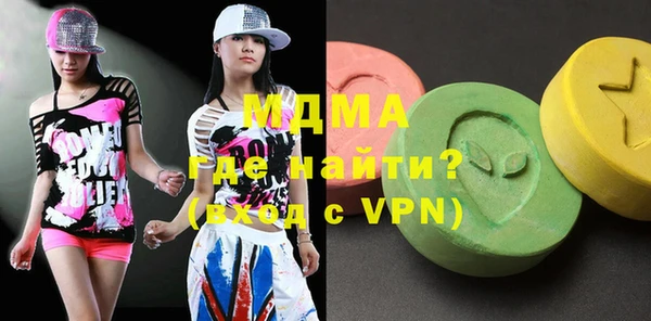хмурый Володарск