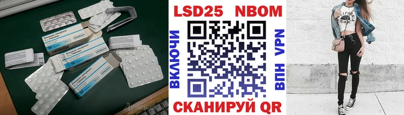 где можно купить   Петропавловск-Камчатский  ЛСД экстази ecstasy 