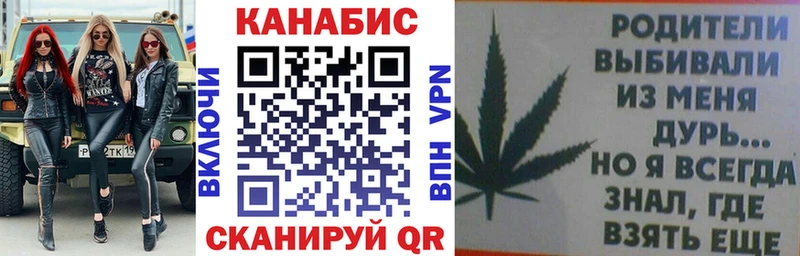 Бошки Шишки THC 21%  KRAKEN ONION  Петропавловск-Камчатский 